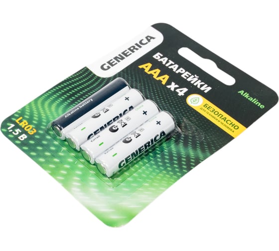 Батарейка GENERICA щелочная, alkaline, lr03/aaa (4шт/блистер) ABT-LR03-ST-L04-G