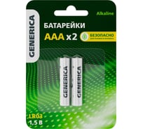 Батарейка GENERICA щелочная, alkaline, lr03/aaa (2шт/блистер) ABT-LR03-ST-L02-G