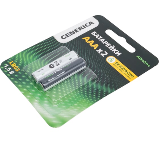 Батарейка GENERICA щелочная, alkaline, lr03/aaa (2шт/блистер) ABT-LR03-ST-L02-G