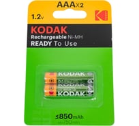 Аккумулятор Kodak HR032BL PreCharged K3AHRP2, 850mАh Б0009360