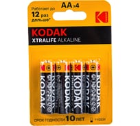 Щелочная батарейка Kodak LR64BL XTRALIFE KAA4 Б0014328