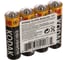 Щелочная батарейка Kodak LR64S XTRALIFE KAAS4 Б0018700 1