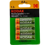 Аккумулятор Kodak HR64BL 2600mAh KAAHR4 Б0007871