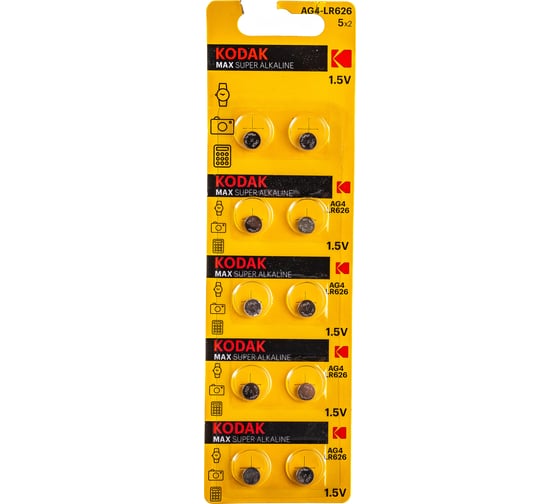 Батарейки KODAK AG4 377 LR626, LR66 KAG4-10 MAX Button Cell, Б0044709 1