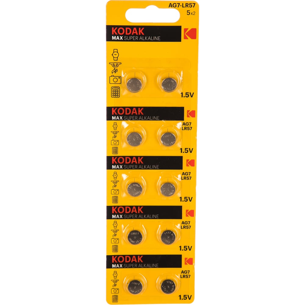 Часовая батарейка Kodak AG7 399 LR926, LR57 KAG710 Б0044712 - выгодная ...