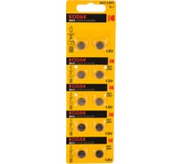Часовая батарейка Kodak AG7 399 LR926, LR57 KAG710 Б0044712