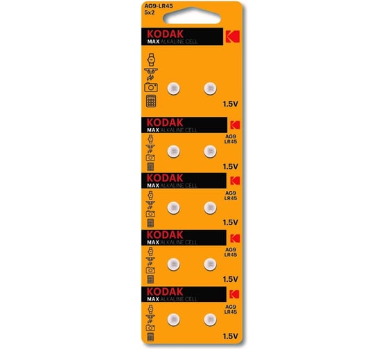 Часовая батарейка Kodak AG9 394 LR936, LR45 KAG910 Б0044714