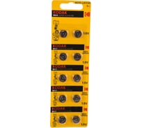 Часовая батарейка Kodak AG10 389 LR1130, LR54 KAG1010 Б0044715