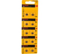 Часовая батарейка Kodak AG11 361 LR721, LR58 KAG1110 Б0044716