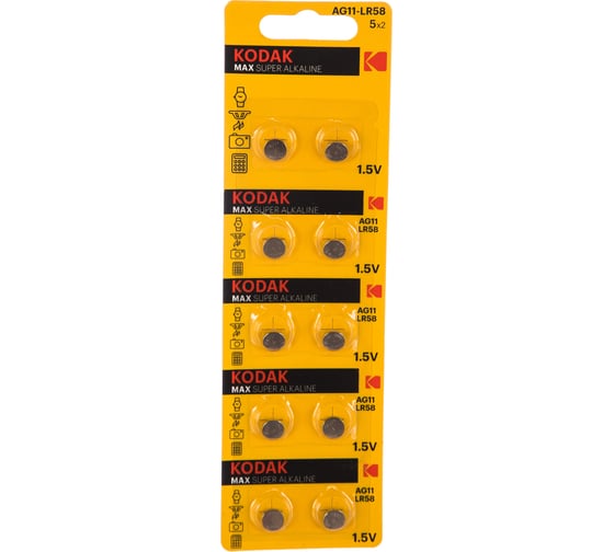 Часовая батарейка Kodak AG11 361 LR721, LR58 KAG1110 Б0044716