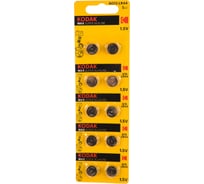 Часовая батарейка Kodak AG13 357 LR1154, LR44 KAG1310 Б0044718