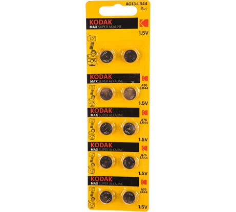 Часовая батарейка Kodak AG13 357 LR1154, LR44 KAG1310 Б0044718