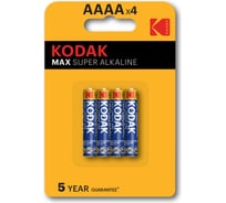 Щелочная батарейка Kodak MAX LR614BL K4A4 Б0046504