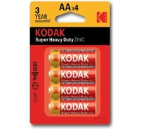Солевая батарейка Kodak R64BL EXTRA HEAVY DUTY KAAHZ4 Б0005119