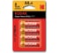 Солевая батарейка Kodak R64BL EXTRA HEAVY DUTY KAAHZ4 Б0005119 1