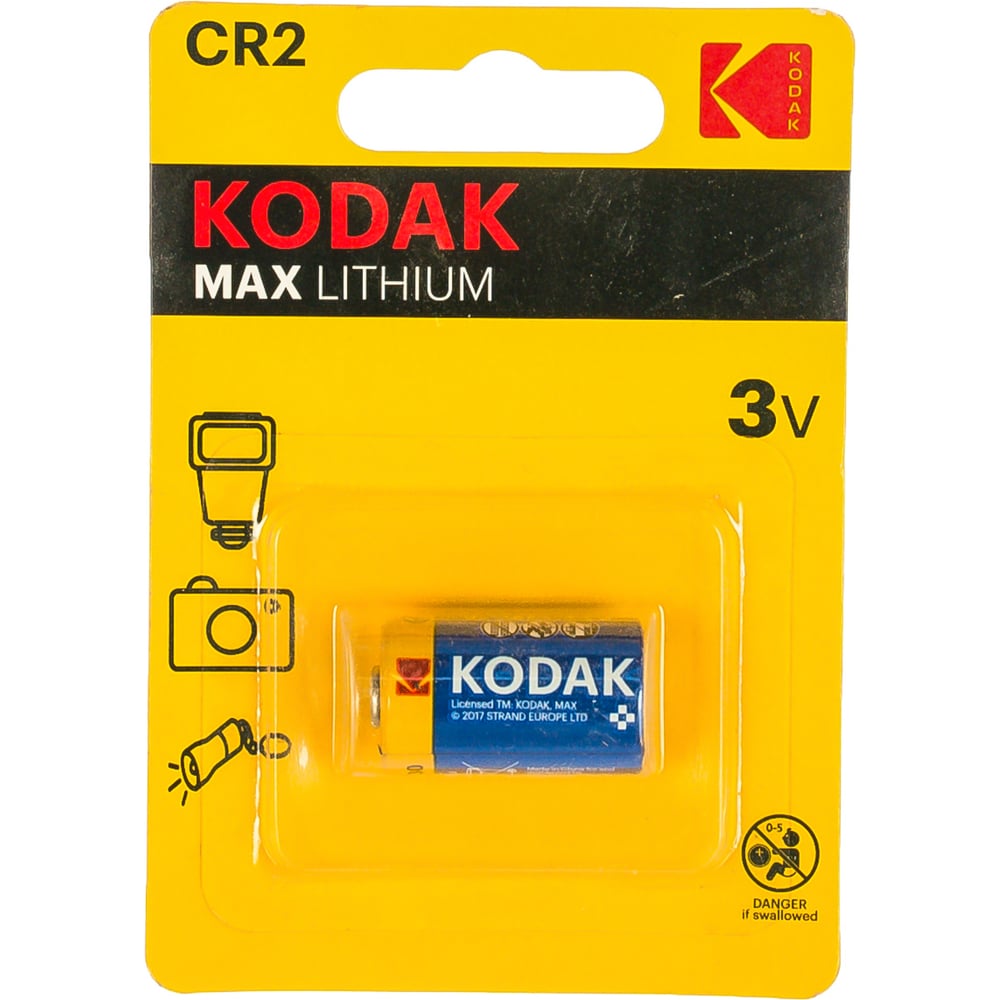 Литиевая батарейка Kodak CR2 KCR21 Б0014848 - выгодная цена, отзывы ...