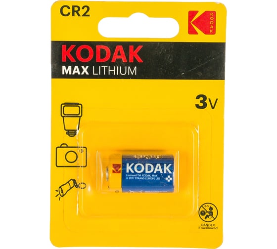 Литиевая батарейка Kodak CR2 KCR21 Б0014848