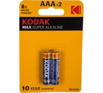 Щелочная батарейка Kodak MAX LR032BL K3A2 Б0005132