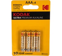 Щелочная батарейка Kodak LR034BL ULTRA PREMIUMK3A4U Б0005128