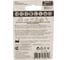 Щелочная батарейка Kodak LR034BL ULTRA PREMIUMK3A4U Б0005128 2