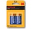 Щелочная батарейка Kodak МАХ LR142BL KC2 Б0005123 1