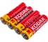 Батарейки KODAK R64S SUPER HEAVY DUTY Zinc KAAHZ 4S, Б0005141 3
