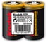 Солевая батарейка Kodak R202S EXTRA HEAVY DUTY KDHZ 2S Б0005138 1