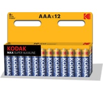 Щелочная батарейка Kodak MAX LR0312BL K3A12 Б0008960