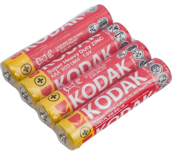 Солевая батарейка Kodak R034S EXTRA HEAVY DUTY K3AHZ4S Б0005139