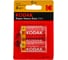 Солевая батарейка Kodak R142BL EXTRA HEAVY DUTY KCHZ2 Б0005136 3