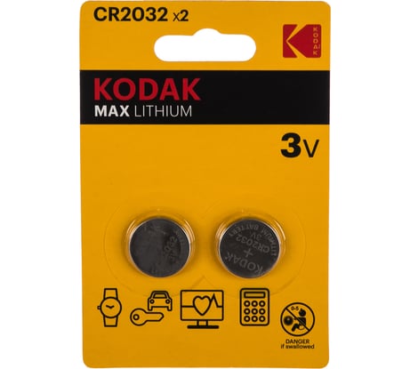 Литиевая батарейка Kodak CR20322BL Б0037004
