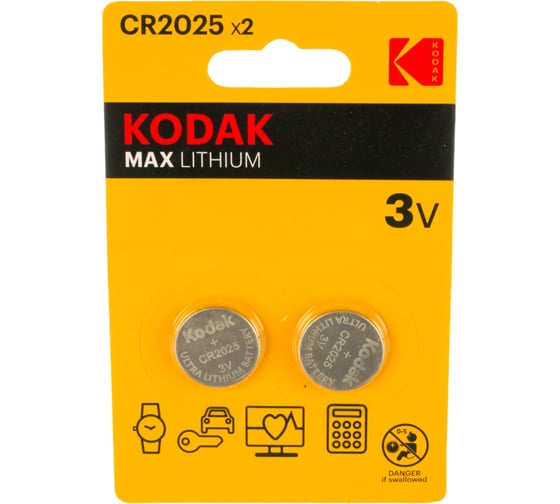 Литиевая батарейка Kodak CR20252BL Б0037003 1