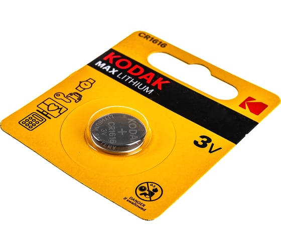 Литиевая батарейка Kodak CR16161BL Б0029111