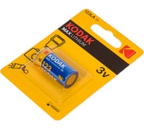 Литиевая батарейка Kodak CR123 K123LA Б0005146