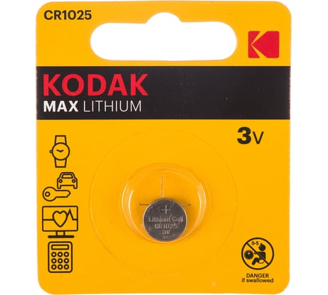 Литиевая батарейка Kodak CR10251BL Б0029108