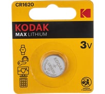 Литиевая батарейка Kodak CR16201BL Б0029112