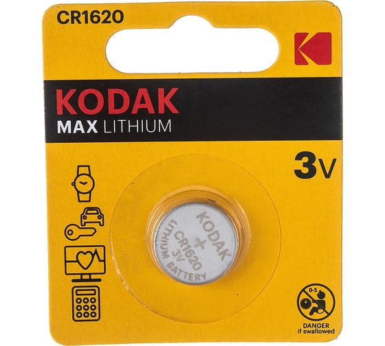 Литиевая батарейка Kodak CR16201BL Б0029112