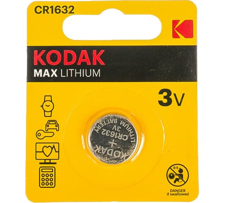 Литиевая батарейка Kodak CR16321BL Б0029113