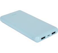 Внешний аккумулятор Perfeo Powerbank COLOR VIBE 10000 mah Blue 30017157