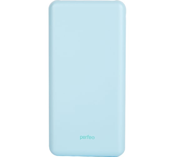 Внешний аккумулятор Perfeo Powerbank COLOR VIBE 10000 mah Blue 30017157