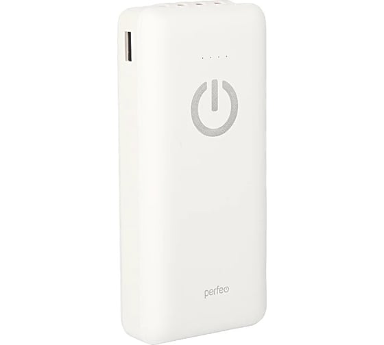 Внешний аккумулятор Perfeo Powerbank ABSOLUTE 20000mah белый 30017155