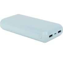 Внешний аккумулятор Perfeo Powerbank COLOR VIBE 20000 mah Blue 30017159