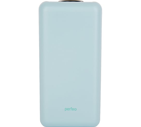 Внешний аккумулятор Perfeo Powerbank COLOR VIBE 20000 mah Blue 30017159