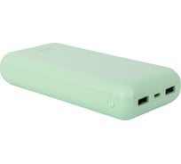 Внешний аккумулятор Perfeo Powerbank COLOR VIBE 20000 mah Mint 30017158
