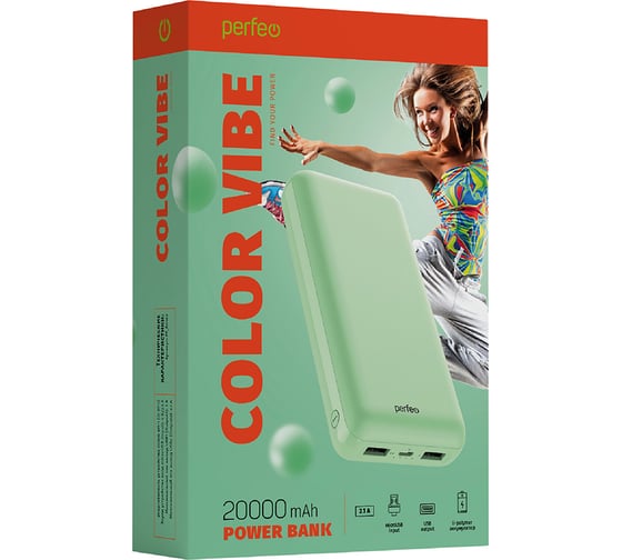 Внешний аккумулятор Perfeo Powerbank COLOR VIBE 20000 mah Mint 30017158