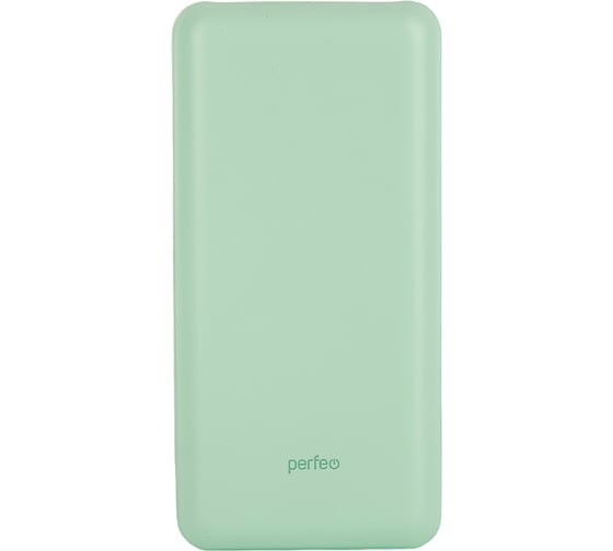 Внешний аккумулятор Perfeo Powerbank COLOR VIBE 20000 mah Mint 30017158
