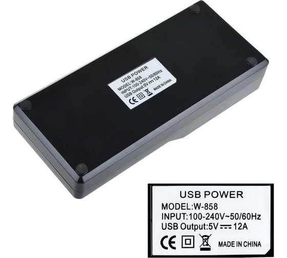 Зарядное устройство PALMEXX на 12USB портов, 5.0V-12A, 60W PX/PA-12USB-12A