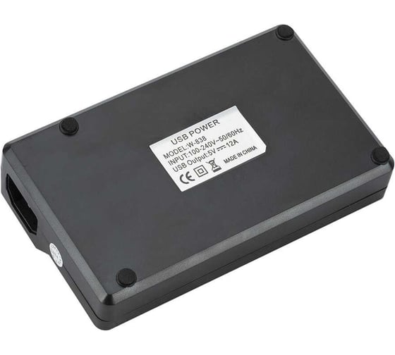 Зарядное устройство PALMEXX на 10USB портов, 5V-12A PX/PA-10USB-12A