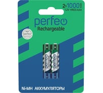 Аккумулятор PERFEO AAA1000mAh 2 шт блистер 30 006 109