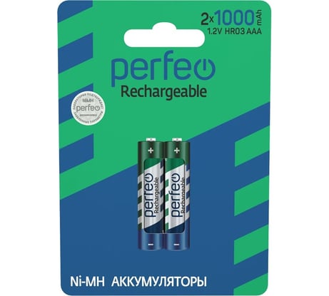 Аккумулятор PERFEO AAA1000mAh 2 шт блистер 30 006 109